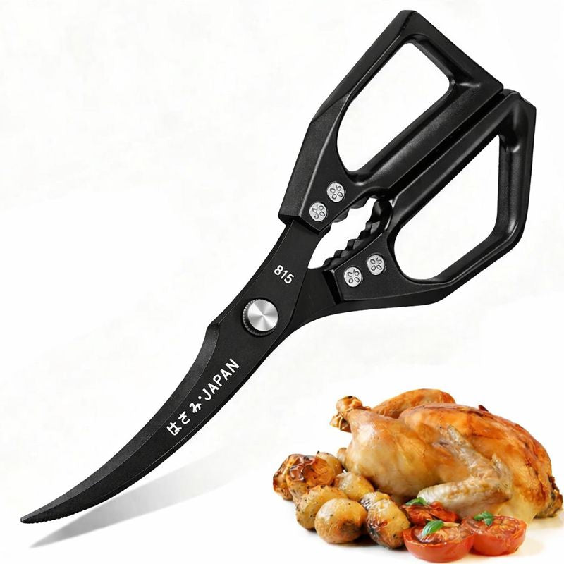 Ciseaux de Cuisine Japonais – Ultra Tranchants & Multifonctions