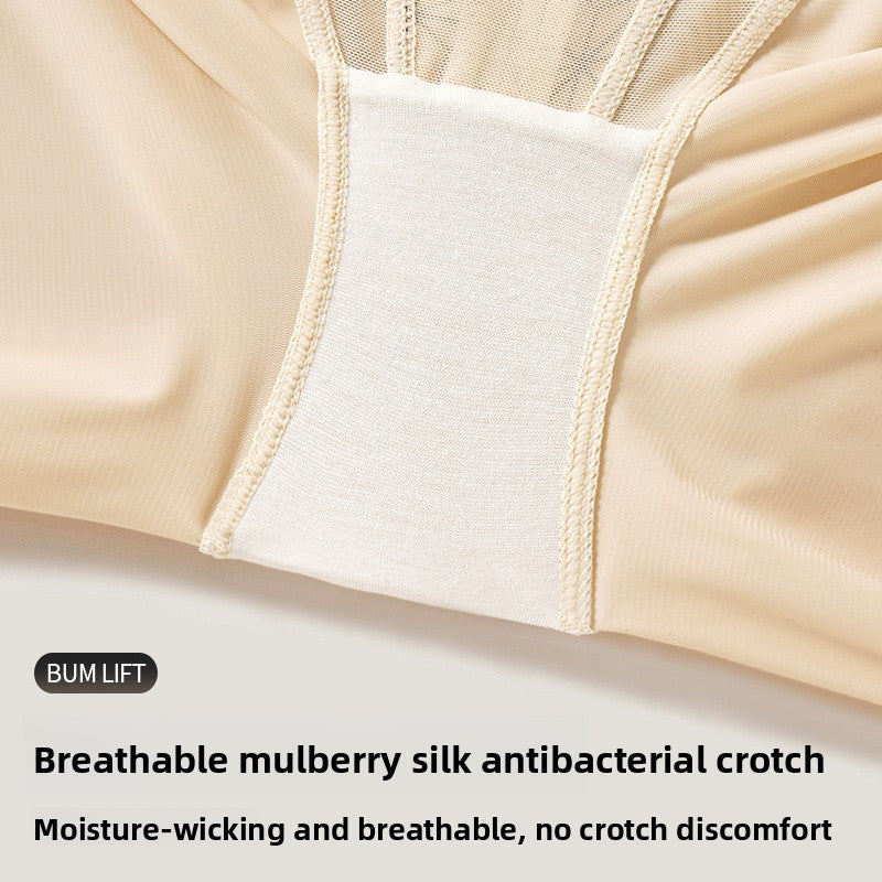 Culotte Gainant Push-Up Fessier – Effet Peach Lift Naturel