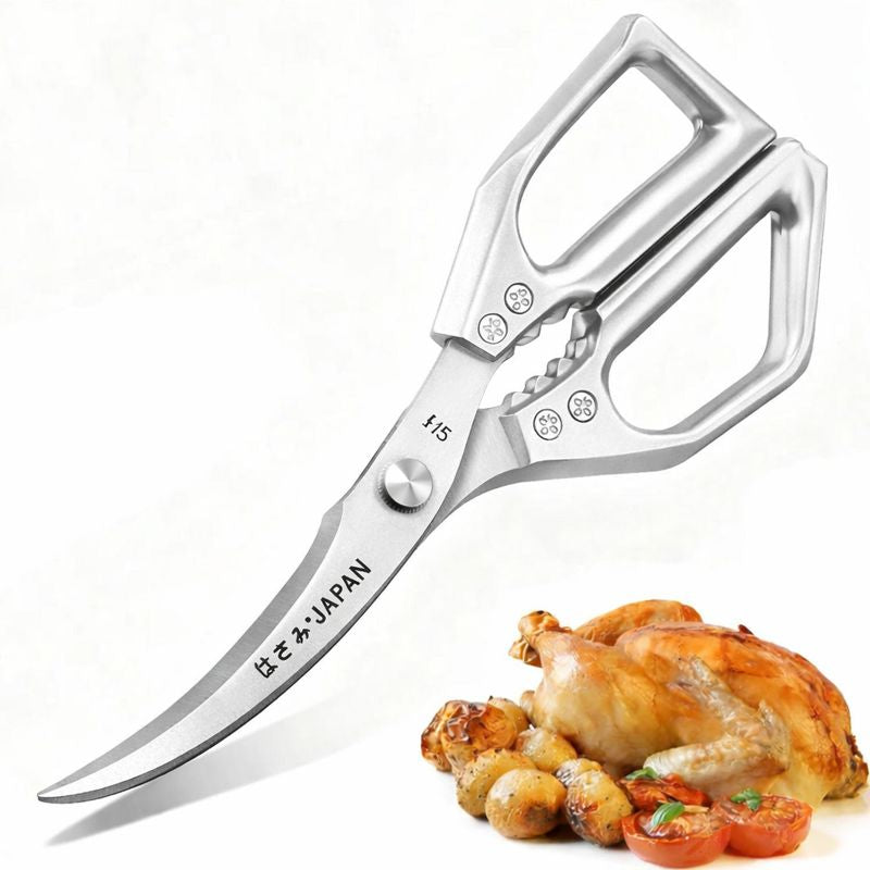 Ciseaux de Cuisine Japonais – Ultra Tranchants & Multifonctions