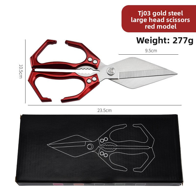 Ciseaux de Cuisine Japonais Ultra-Puissants – Coupez Viande & Os Sans Effort