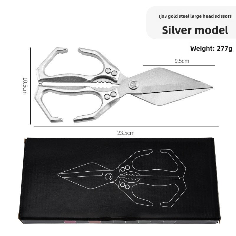 Ciseaux de Cuisine Japonais Ultra-Puissants – Coupez Viande & Os Sans Effort