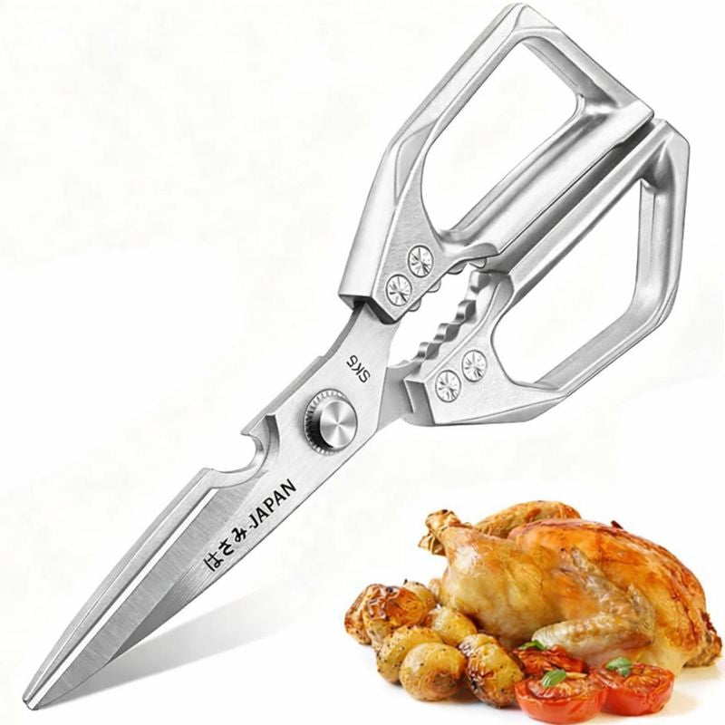 Ciseaux de Cuisine Japonais – Ultra Tranchants & Multifonctions