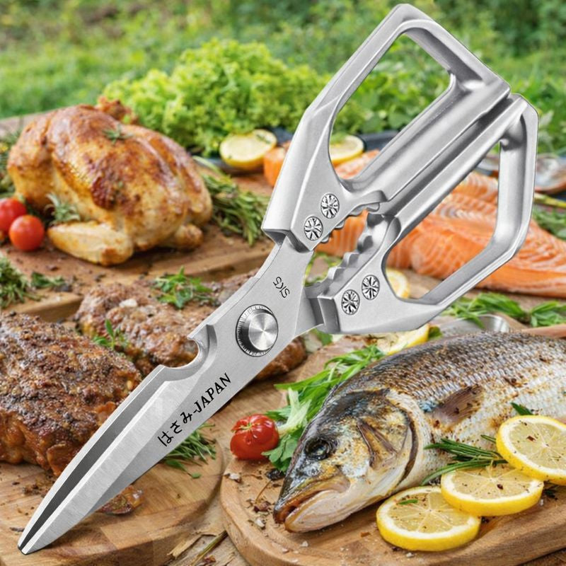 Ciseaux de Cuisine Japonais – Ultra Tranchants & Multifonctions