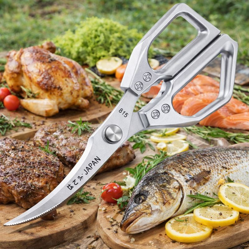 Ciseaux de Cuisine Japonais – Ultra Tranchants & Multifonctions
