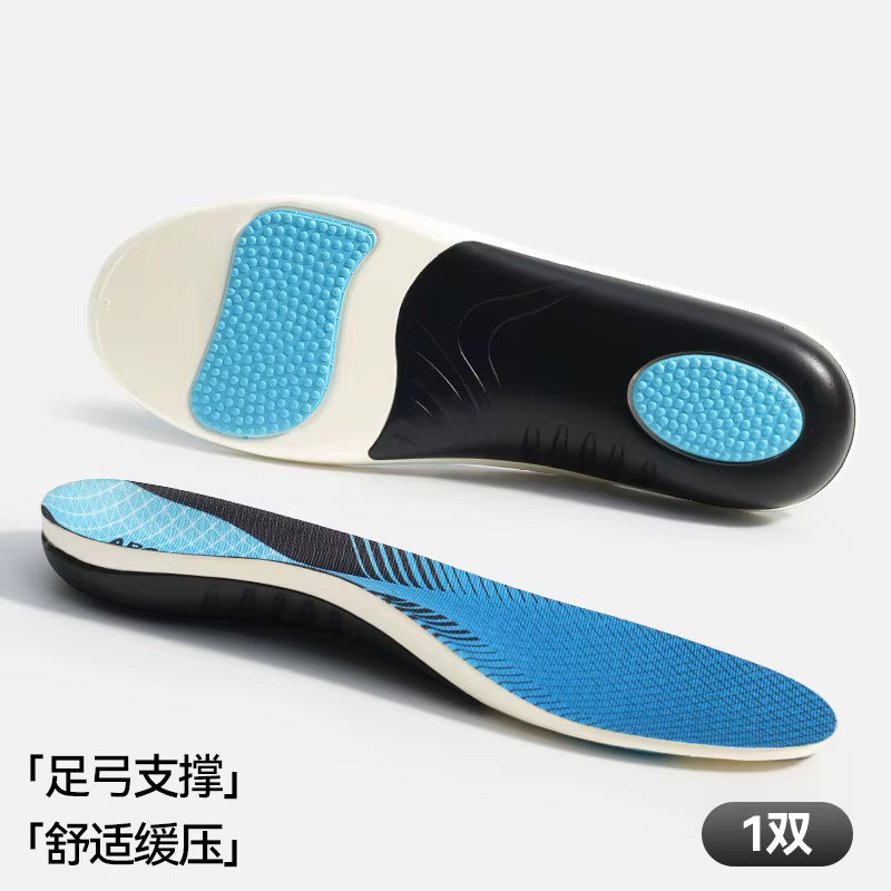 Semelles Orthopédiques Anti-Douleur 4D – Soulage Pieds, Dos & Genoux