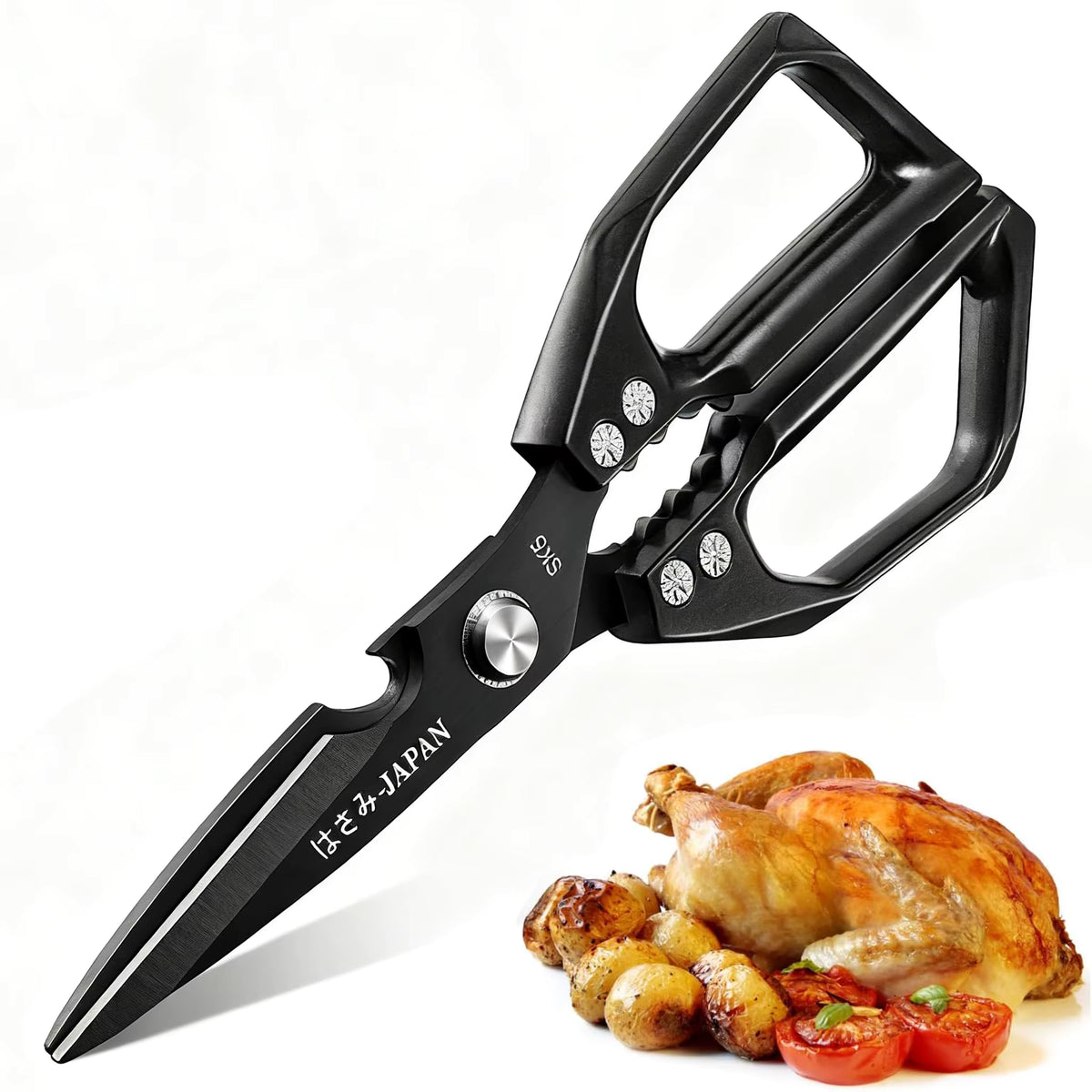 Ciseaux de Cuisine Japonais – Ultra Tranchants & Multifonctions