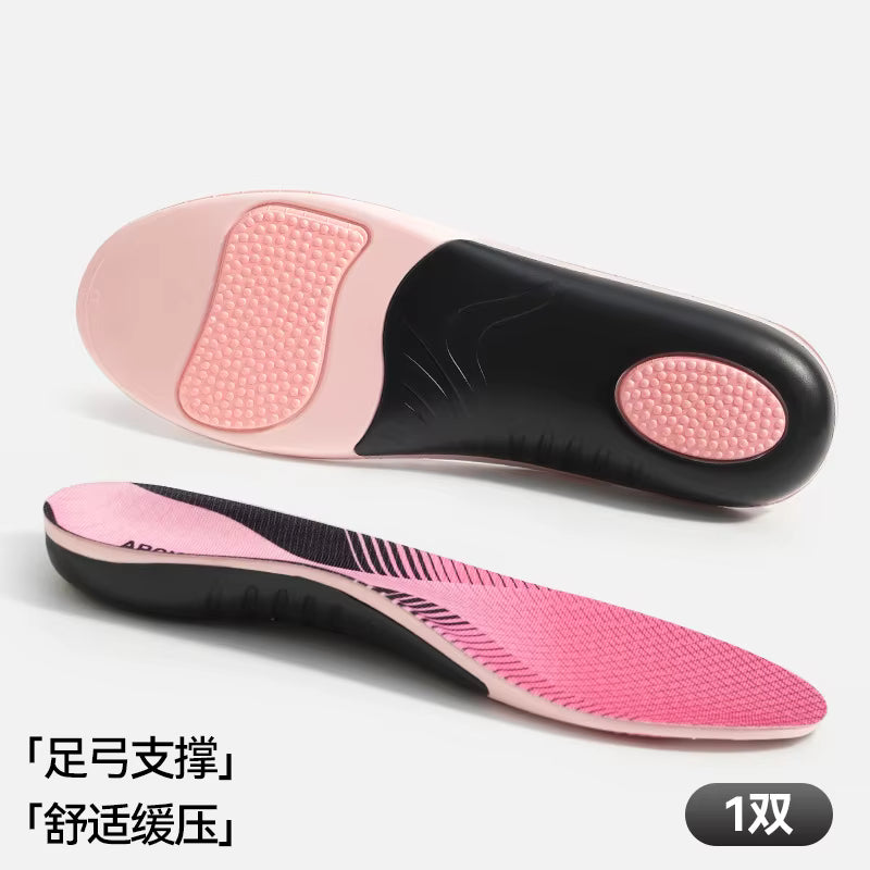 Semelles Orthopédiques Anti-Douleur 4D – Soulage Pieds, Dos & Genoux