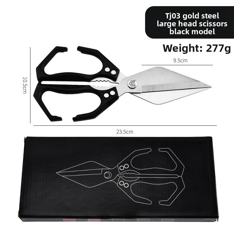 Ciseaux de Cuisine Japonais Ultra-Puissants – Coupez Viande & Os Sans Effort